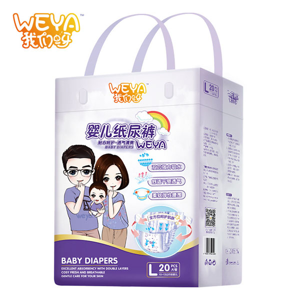 weya�҂�ѽy(t��ng)inge����ѝL 20Ƭ