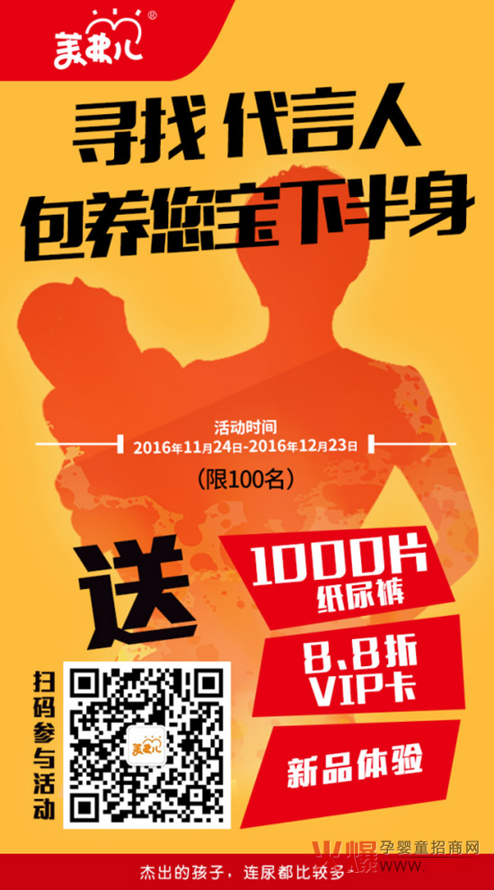 �������°����������а��ˣ�����100000Ƭ����ѝ����ҽ��І�