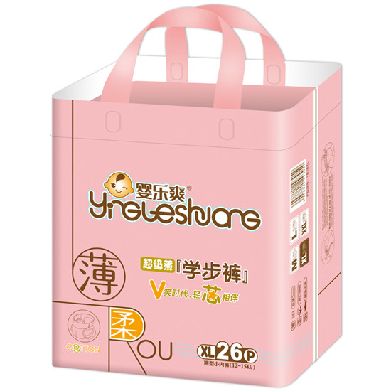 �똷(l��)ˬ����ѝXL26Ƭ