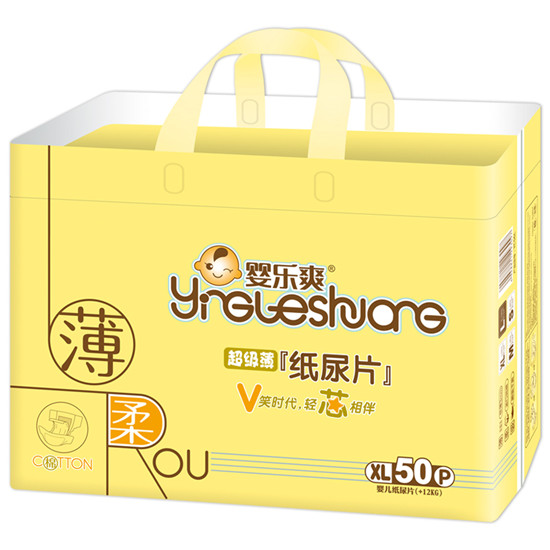 �똷ˬ����ƬXL50Ƭ