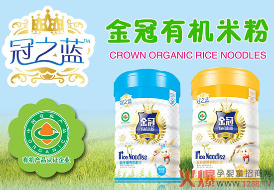 ��܊Ʒ�|(zh��)������� ��֮�{(l��n)�oʳ���I(y��)�����Ʒ�|(zh��)ĸ������