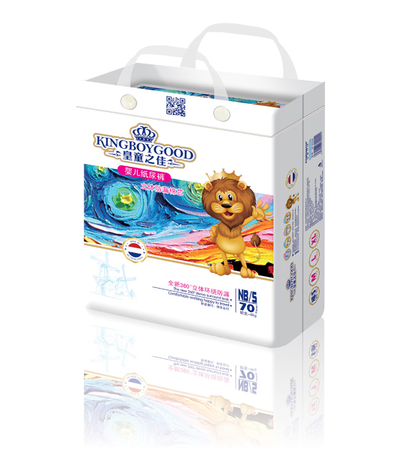 ��֮ͯ��yinge����ѝS