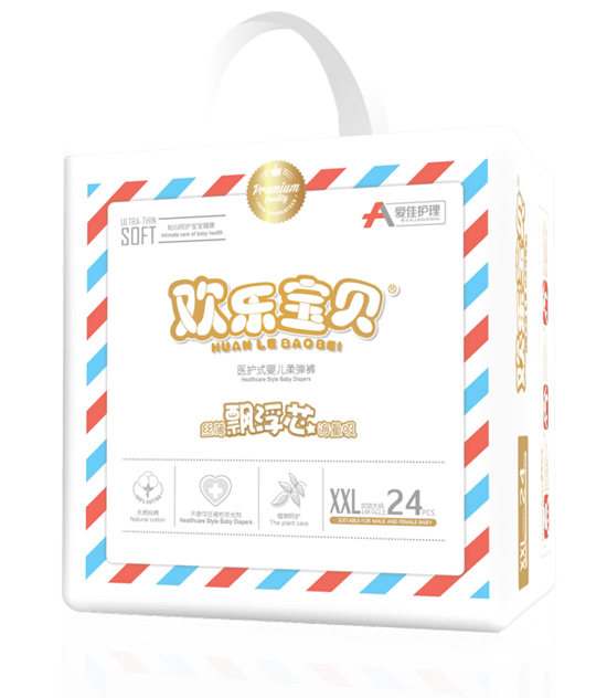 �ۼ��o���t(y��)�oʽy(t��ng)inge�ᏗѝXXL