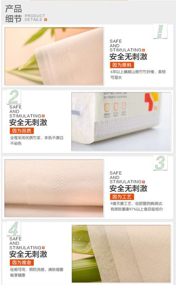 ��˼�t(y��)�o���񱾼�   