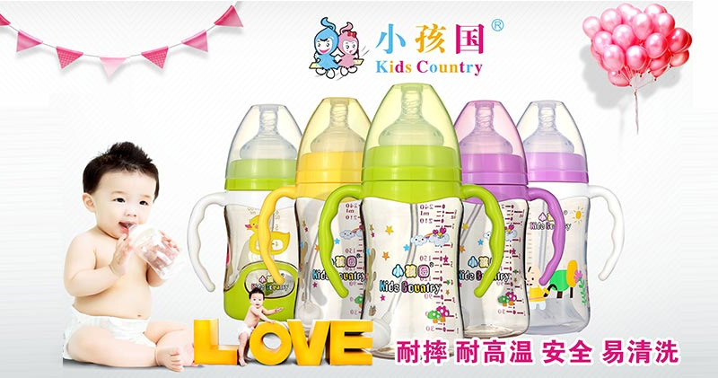 С����(gu��)��ƿ--��ˤ���͸ߜ�