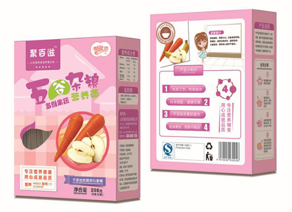 ��ͯ����s�Z���S����