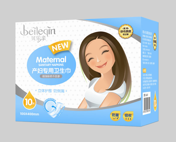 貝樂(lè)親產(chǎn)婦專(zhuān)用衛(wèi)生巾-10片