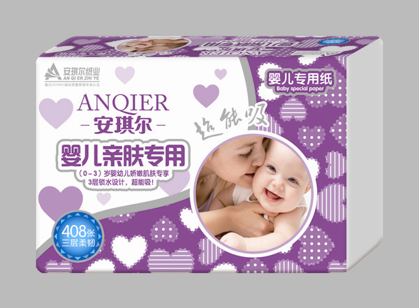 安琪爾yinge親膚專用-408張-紫