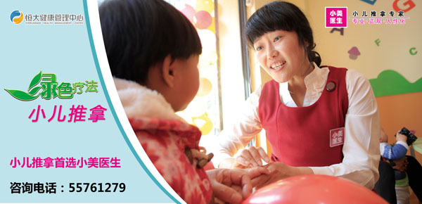 С���t(y��)��С������