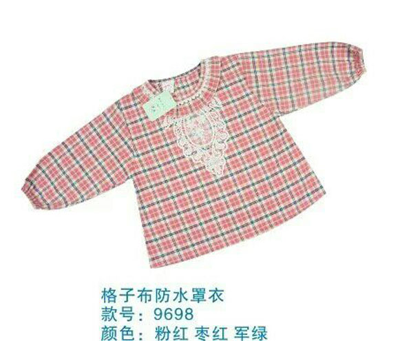 �옷С������Ӳ���ˮ���� ��ɫ