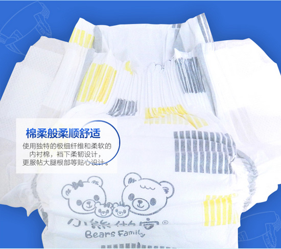 С�������H�����o(h��)����ѝ���L52Ƭ    