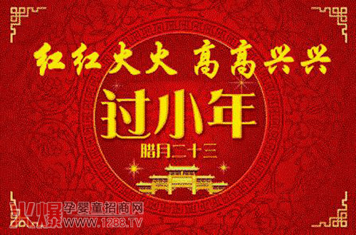 С���(l��i)��ף���� ��Դ����Ȼף��С��옷(l��)