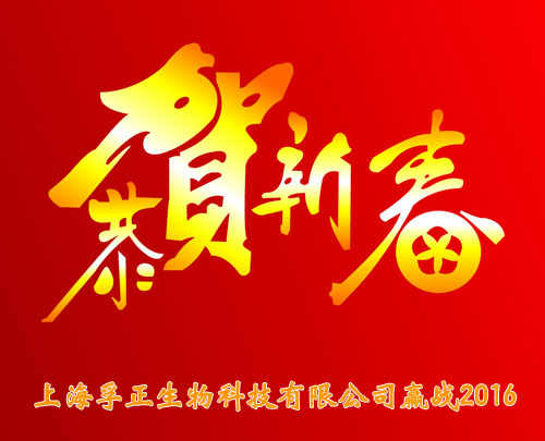 ����2016 ��Ʒ�|+�����Aδ��