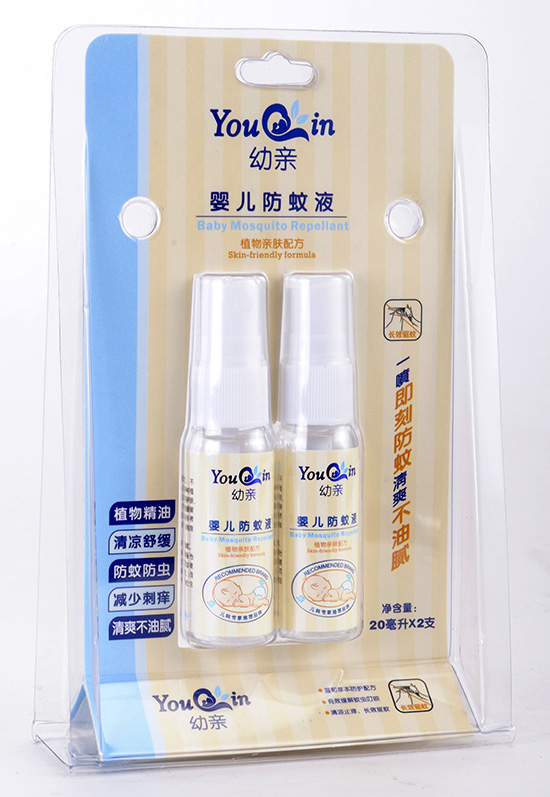 ���Hyinge����Һ20ml+20ml
