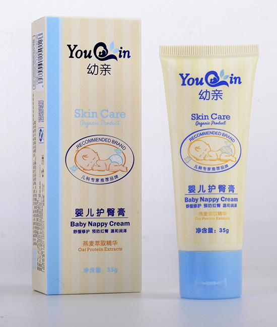 ���Hyinge�o�θ�35g