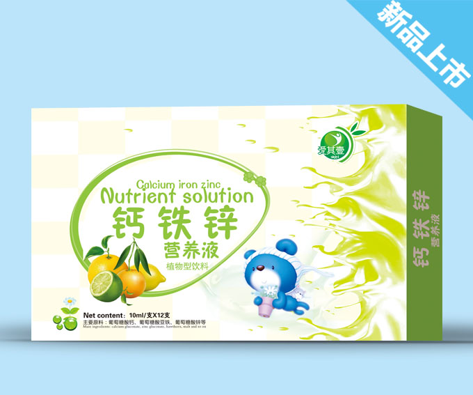 ��(��i)��Ҽs�}�F�\�I(y��ng)�B(y��ng)Һ