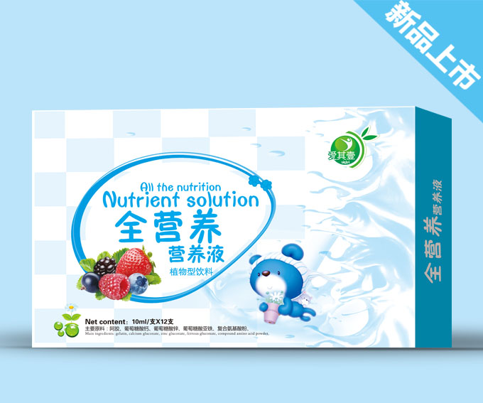 ����Ҽȫ�I(y��ng)�B(y��ng)�I(y��ng)�B(y��ng)Һ