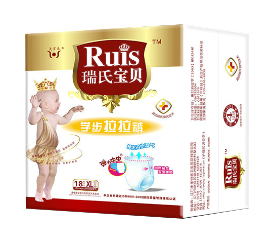 ���ό�ؐ�W(xu��)������ѝXL18Ƭ