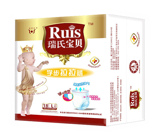 瑞氏寶貝學步拉拉褲L18片