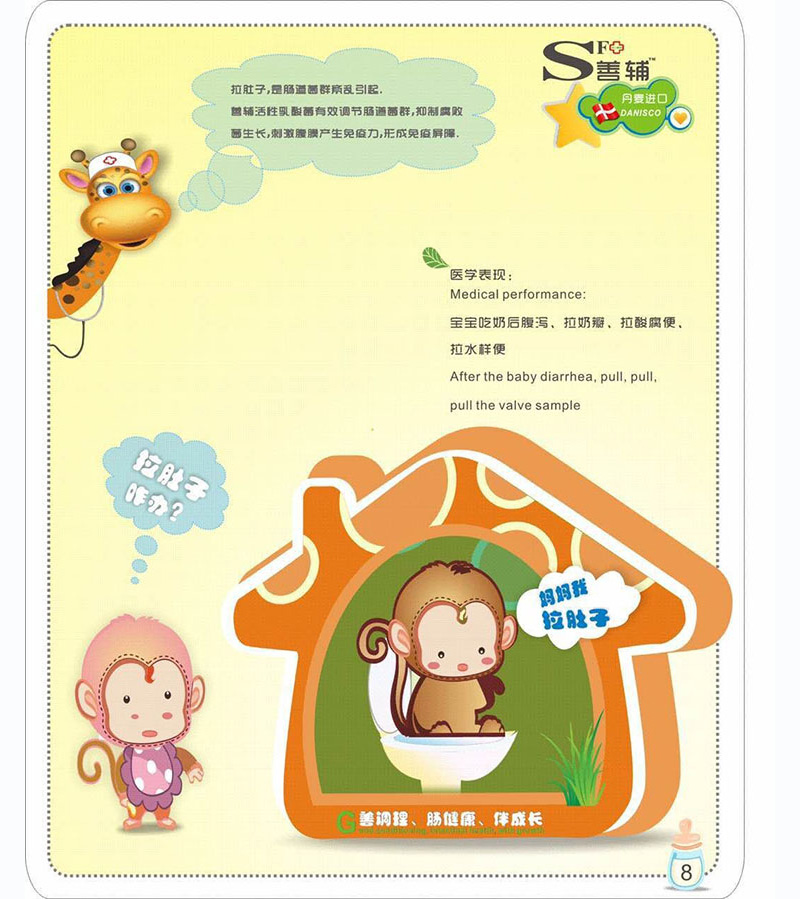 ���������� ���o���æ