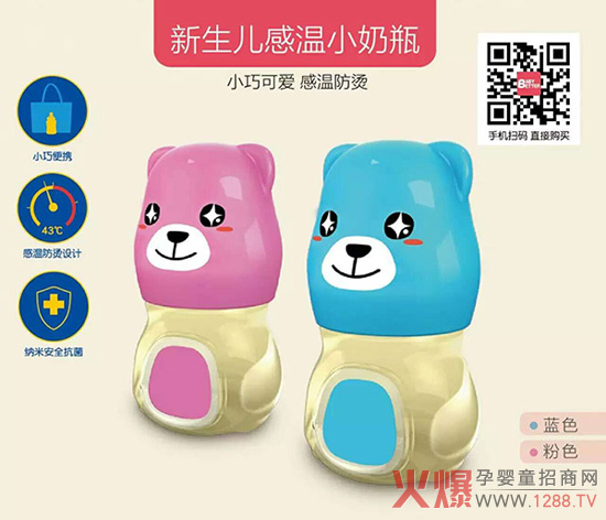 �ֵƷ�|(zh��)��(d��n)��(d��ng)��������ƿ���A��ޫI(xi��n)�𱬾W(w��ng)���v���Ͼ�վ