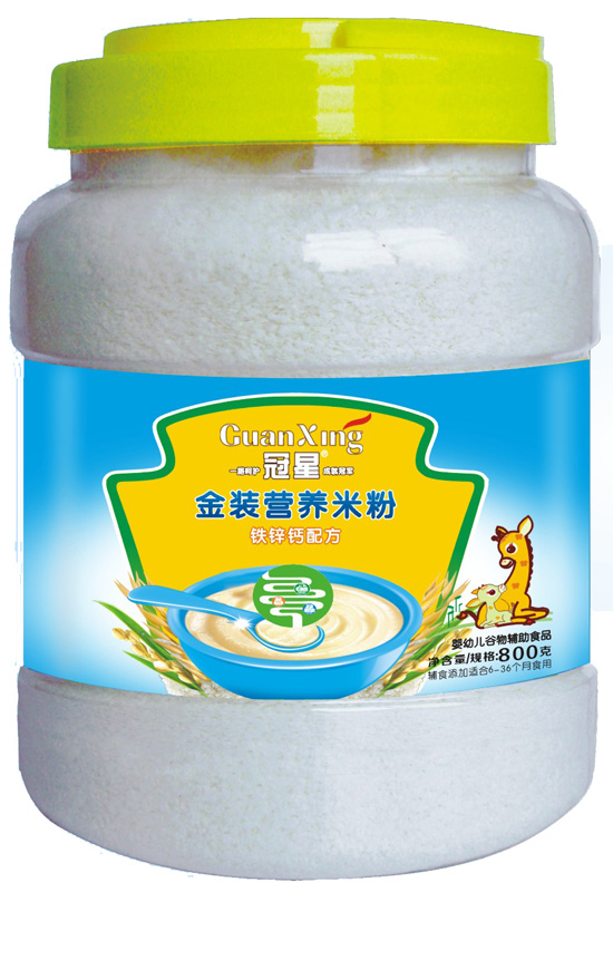 冠星鈣鐵鋅800克營(yíng)養(yǎng)米粉