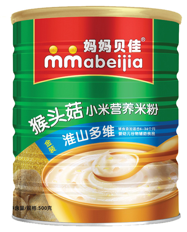 ����ؐ�ѻ�ɽ��S500�˺��^��С���׷� (t��ng)�b