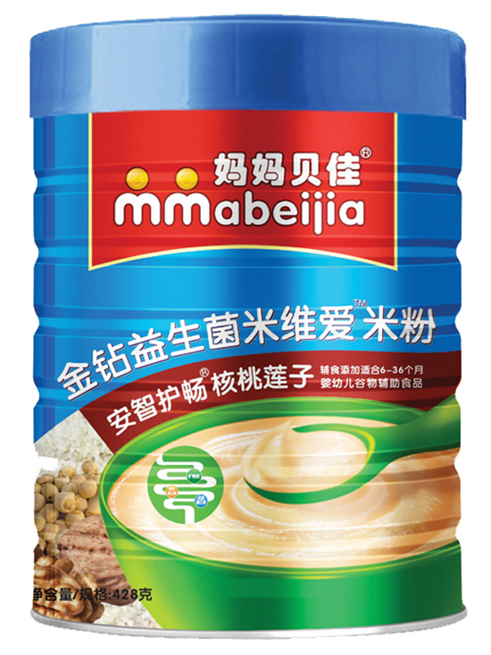 ����ؐ�Ѻ���ɏ��428���������׷� (t��ng)�b