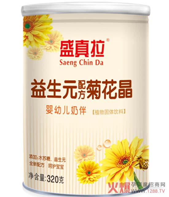 ʢ��������Ԫ���׃��̰�H�ջ�������_(k��i)θ ׌�����������|(zh��)˯��