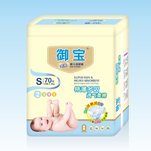 御寶金裝特薄多吸紙尿褲S70