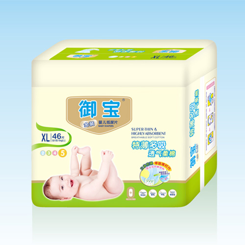 御寶金裝特薄多吸紙尿片XL46