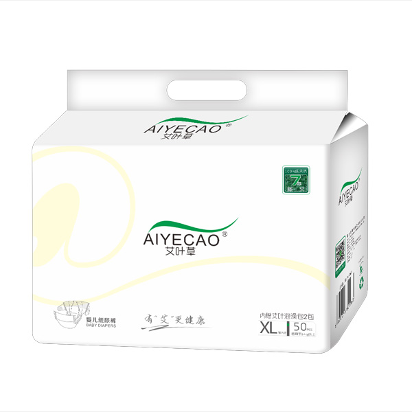 ���~��yinge����ѝ���XL50