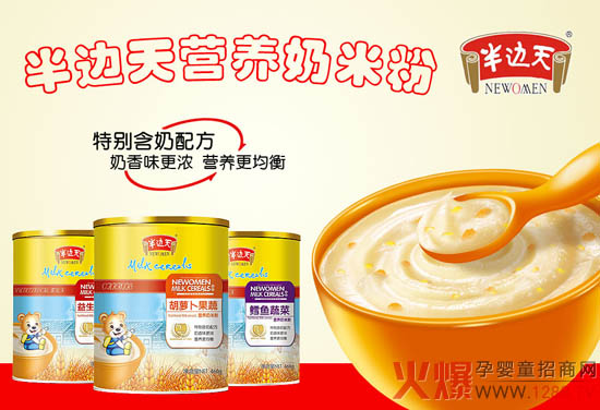 ��߅��I(y��ng)�B(y��ng)���׷�����ζ����I(y��ng)�B(y��ng)������