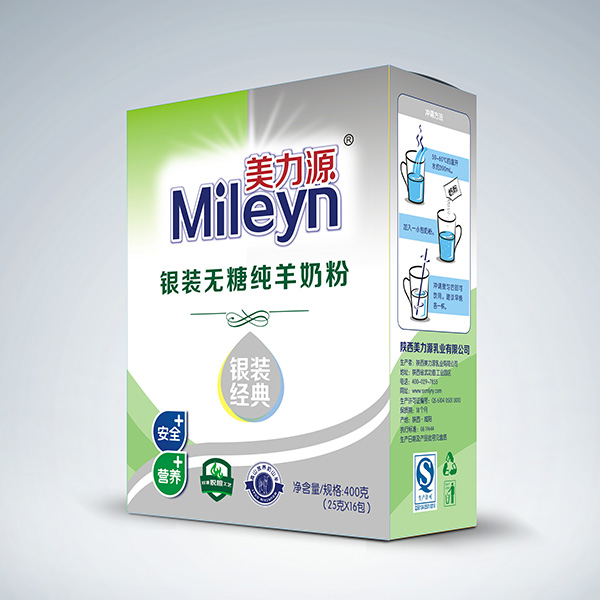 ����Դ�y�b�o�Ǽ����̷ۺ��b