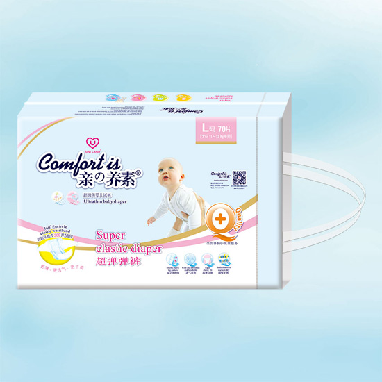 親之養(yǎng)素超彈yinge紙尿褲L碼70入