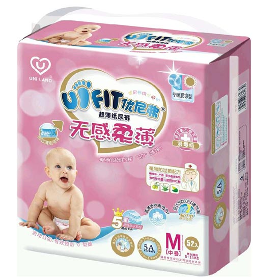 ��(y��u)�ḥ�o(w��)���ᱡyinge����ѝM(m��n)�a52