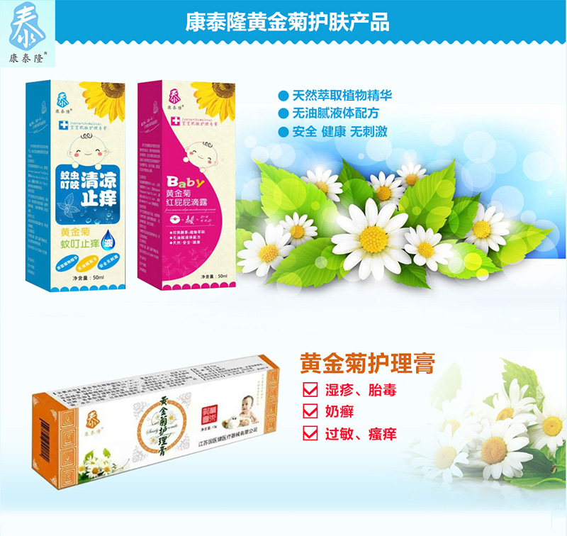 ��̩¡�S����o�wϵ�Юa(ch��n)Ʒ