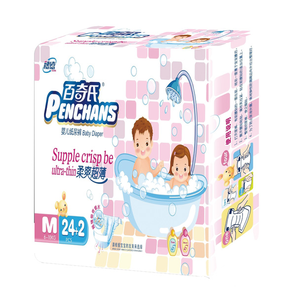 ��������ˬ������ƬѝM26