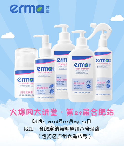 Ʒ�����wݔ�����a(ch��n)Ʒ���wͻ�� ����ϴ�o(h��)ӭ�L(f��ng)����ȫ��ͦ�M(j��n)�𱬾W(w��ng)���v��