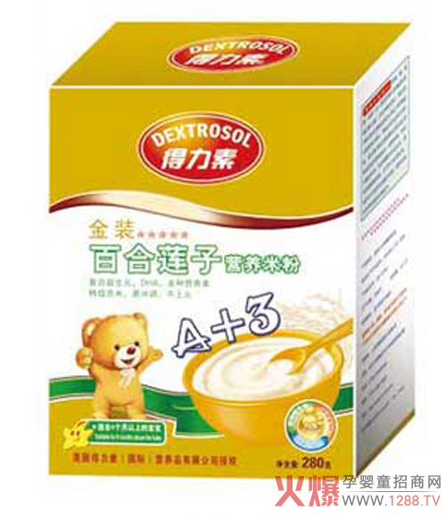 �����ذٺ�ɏ�ӠI(y��ng)�B(y��ng)�׷����������ϻ����I(y��ng)�B(y��ng)