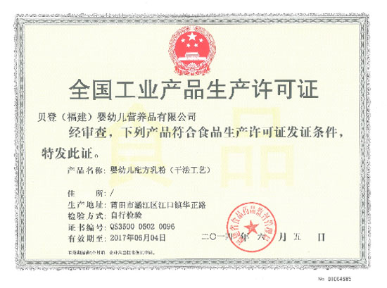 ����؟(z��)�����Ѵ���(m��ng)�롪�����mؐ����(ji��n)�����÷�����