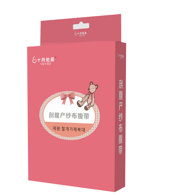 ʮ����Ʒ�ʸ��a��������