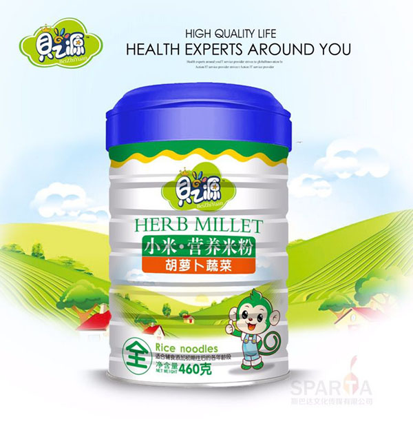 貝之源胡蘿卜蔬菜小米營養(yǎng)米粉聽裝