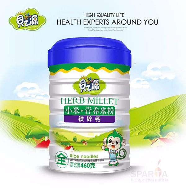 ֮ؐԴ�F�\�}С�נI�B(y��ng)�׷� �b