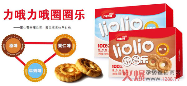 Ȧס�I(y��ng)�B(y��ng)Ȧס�� Ȧס�����옷(l��)�r(sh��)��