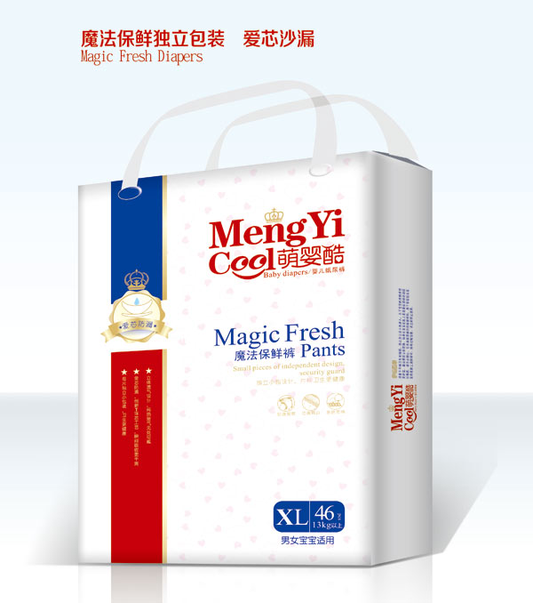 萌嬰酷魔法保鮮褲XL46