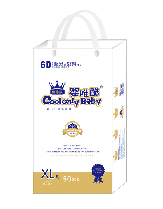 嬰唯酷至尊版嬰兒護(hù)理紙尿褲XL碼50片