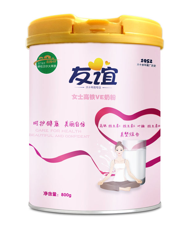 ���xŮʿ���FVE�̷�