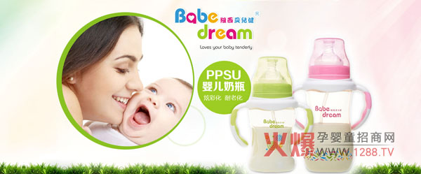 �~��ؐ�����H�԰ѿ�ÿһ������(ji��) �����Ʒ�|�x��