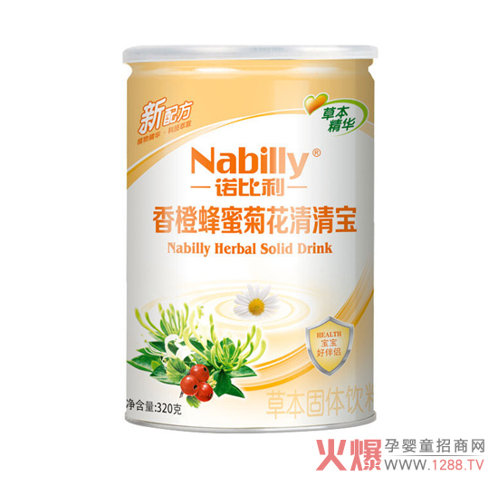 �Z�������匚 ��ȷ��۾ջ�����Р��߀���a